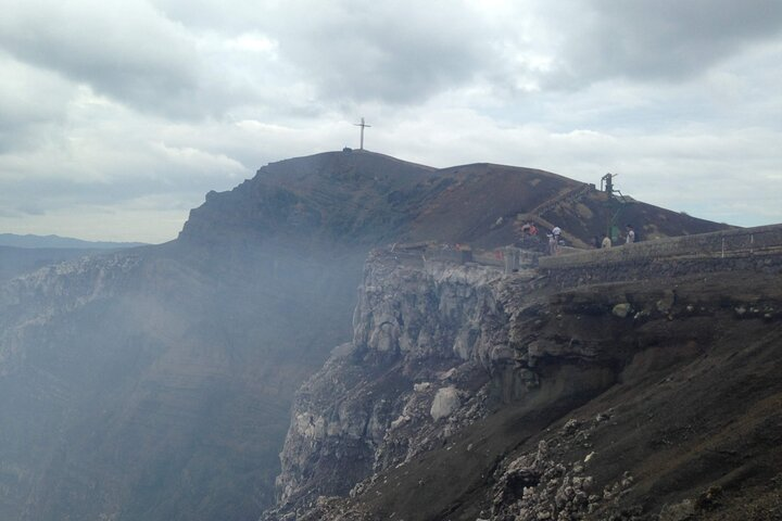 Full-day trip to Nicaragua - Photo 1 of 7